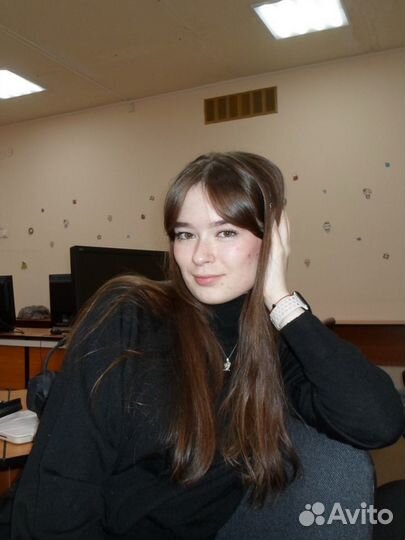 Репетитор по английскому языку