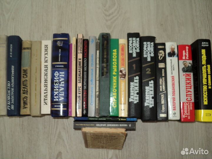 Книги по технике, учебники, мемуары, охота и т.д