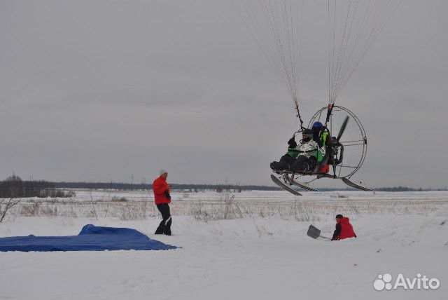 Cертификат на полеты на паратрайке