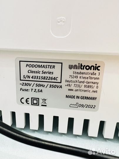 Аппарат для педикюра, маникюра