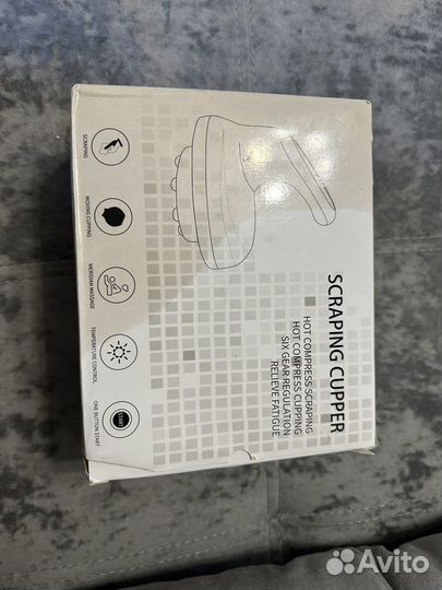 Беспроводной антицеллюлитный вакуумный массажер