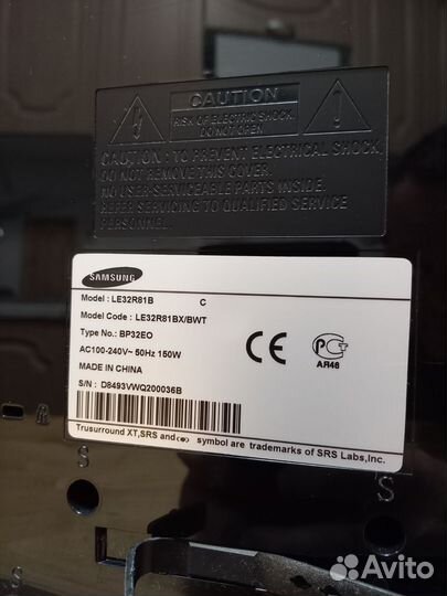 Телевизор samsung 32 дюйма