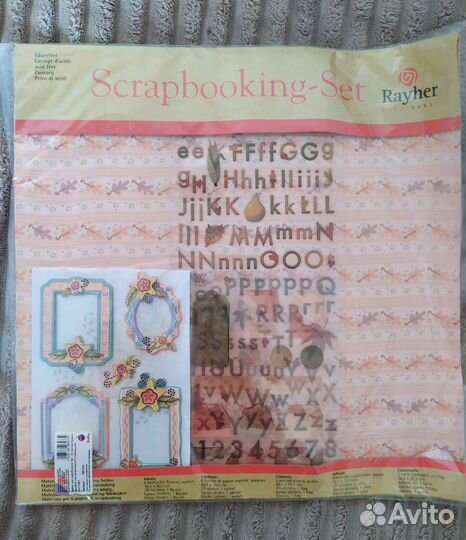 Огромный набор для скрапбукинга б/у