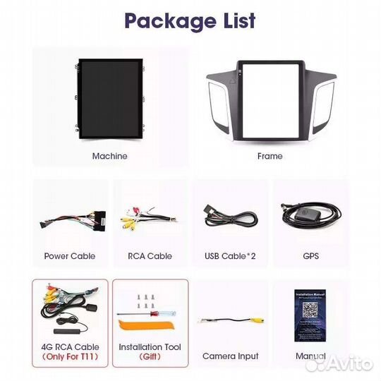 Магнитола 9.7