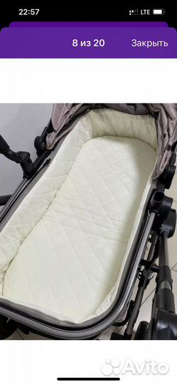 Коляска 3 в 1