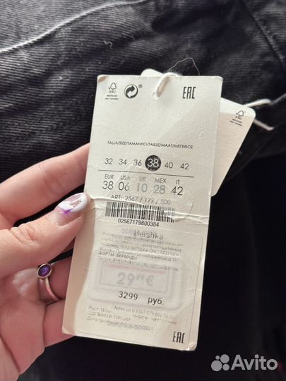 Джинсовые шорты bershka