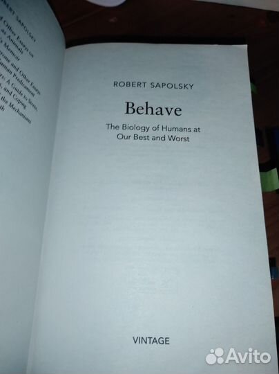 Книга Robert Sapolsky behave