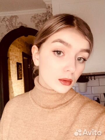 Репетитор по английскому языку