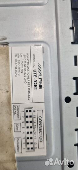 Alpine UTE 92 BT