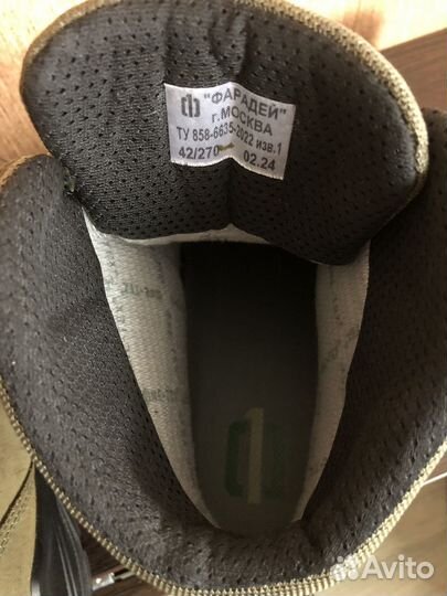 Тактические берцы лова