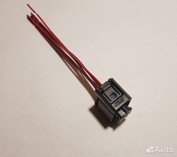 Разъем проводки BMW audi VW mercedes 6-pin
