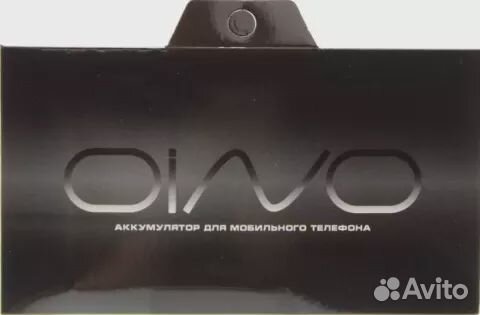 Аккумулятор для Asus C11P1601 (ZE520KL/ZB501KL/Zen