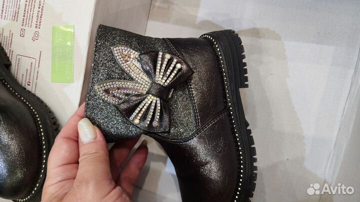 Ботинки для девочки