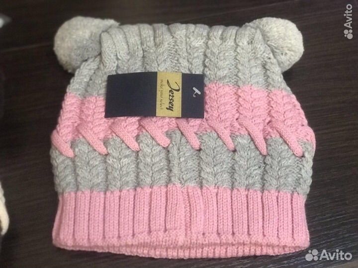 Шапки вязанные новые