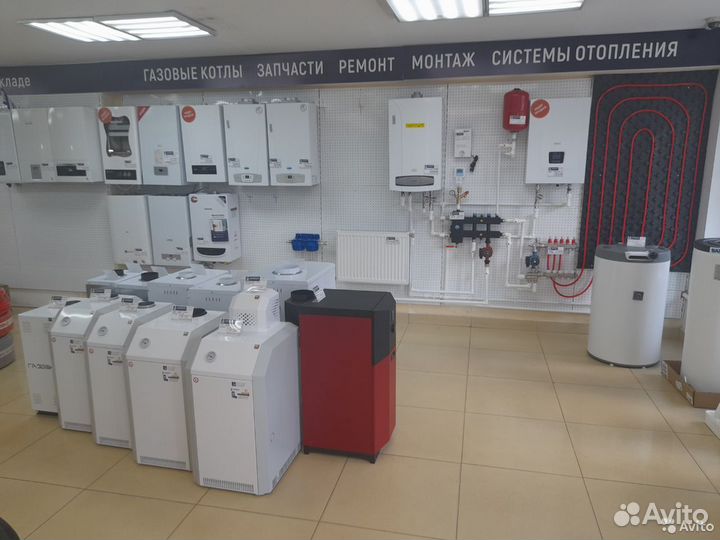 Газовые котлы напольные Lemax (Лемакс), Очаг