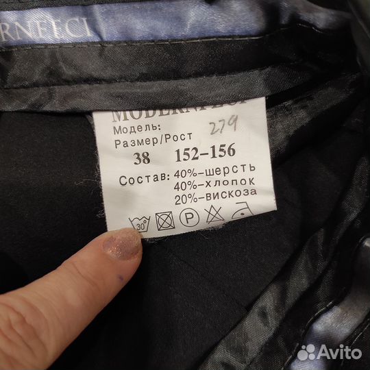 Брюки школьные, джинсы