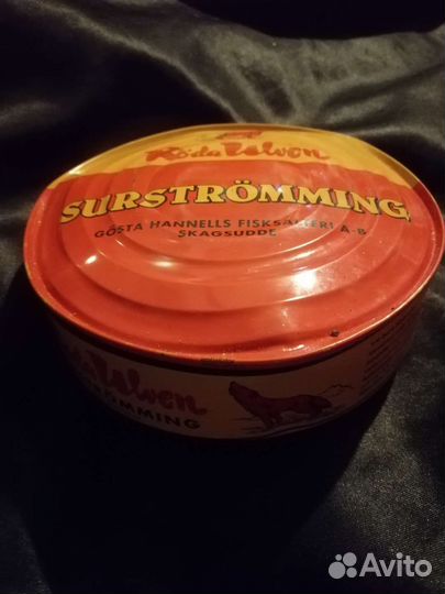 Сюрстреминг