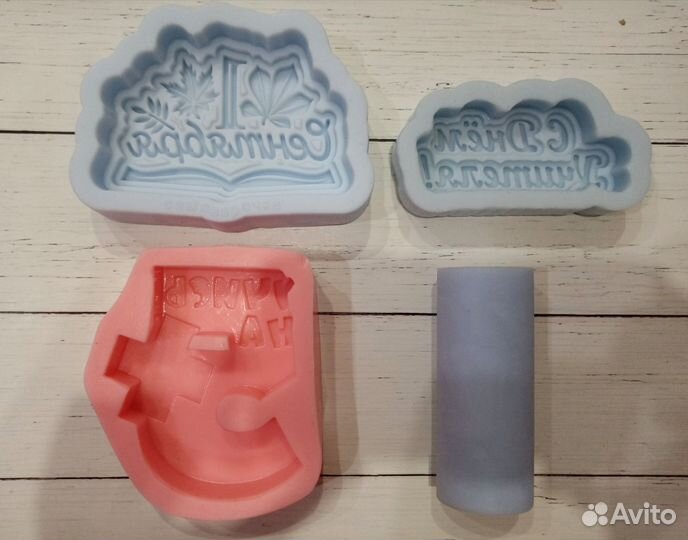 Форма для мыла или гипса пакет 4 шт