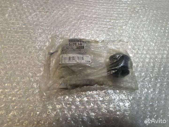 Сайлент блоки амортизатора Ситроен