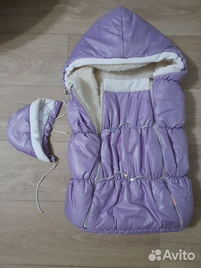 Конверт/одеяло для новорождённого тёплый