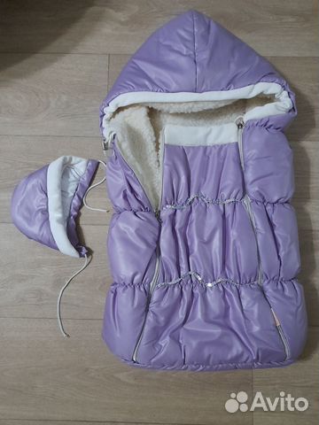 Конверт/одеяло для новорождённого тёплый