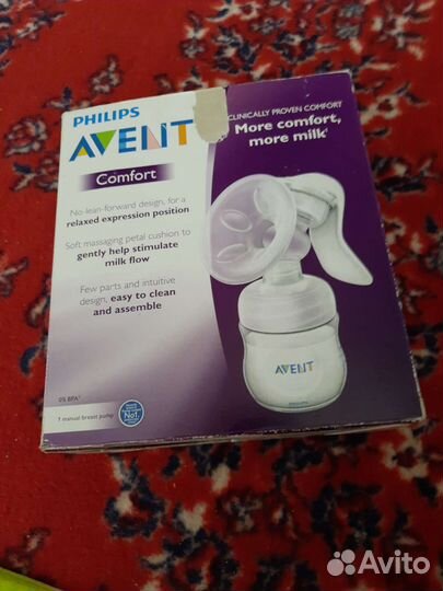 Молокоотсос avent ручной