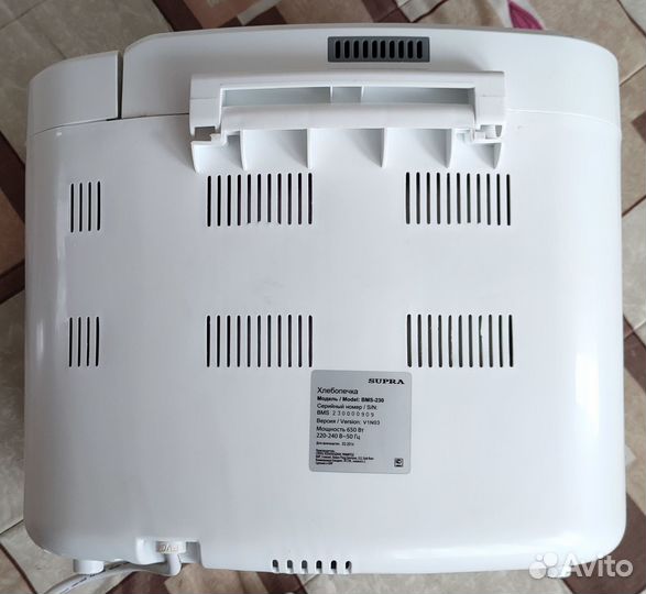 Хлебопечь Supra BMS-230