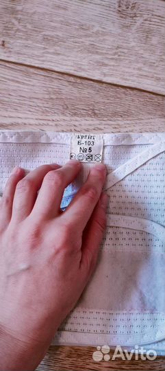 Бандаж для беременных и после родов