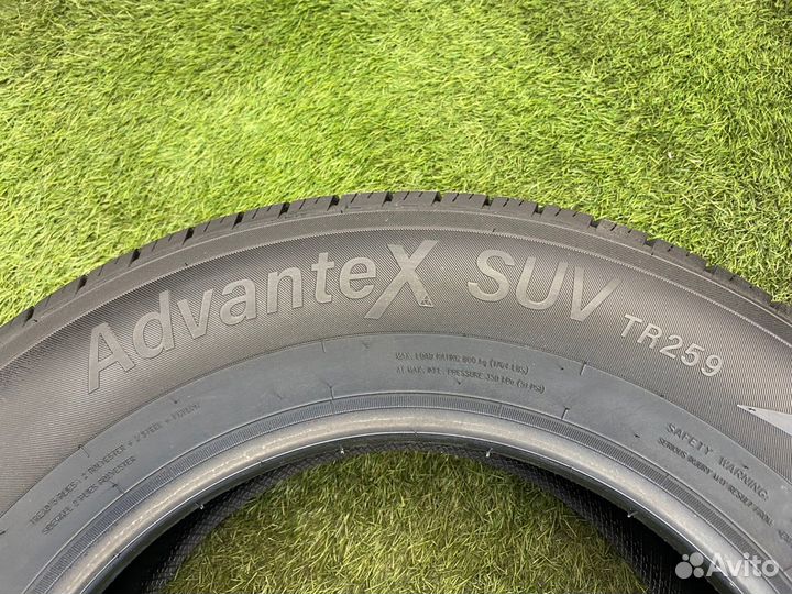 Triangle TR259 205/75 R15