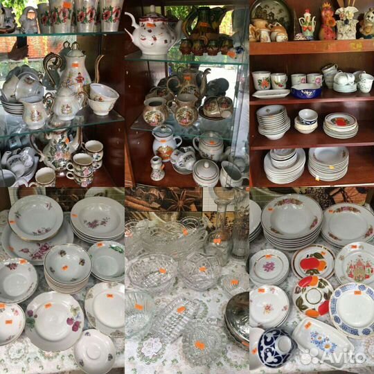 Посуда СССР хрусталь фарфор