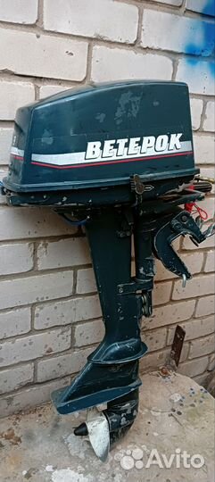 Пвх лодка с мотором