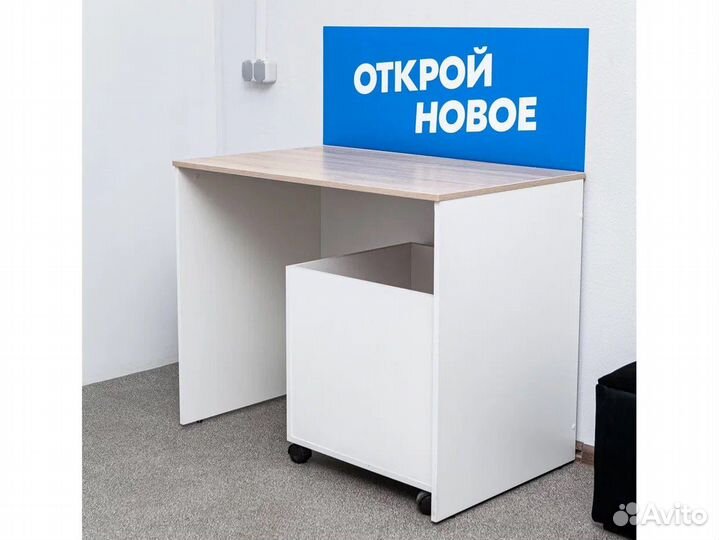 Ozon 2023 новый брендбук