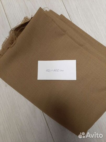 Отрез ткани