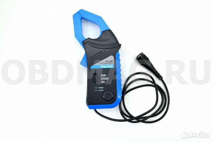 Diamag 2 +2 трубки для дд 20+клещи Hantek 650 кейс