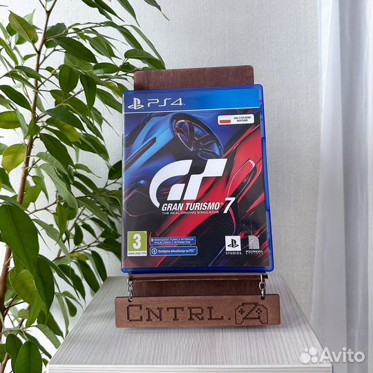 Gran Turismo 7 PS4/PS5 Диск