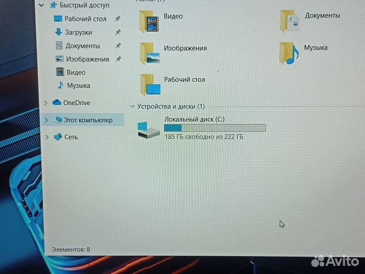 Dell Intel i7/Nvidia GTX 1050ti 4gb