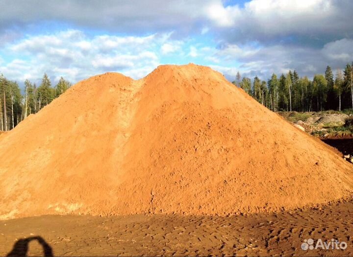 Песок мытый