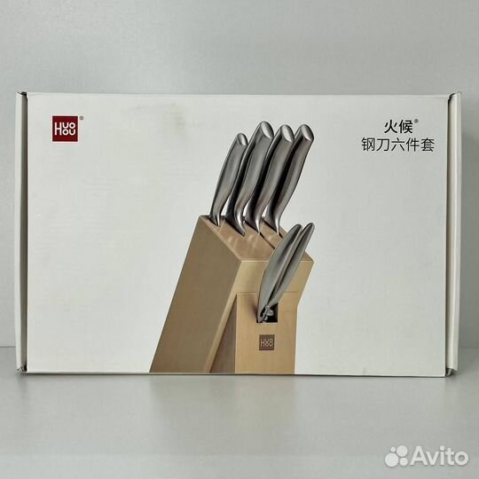 Набор ножей Xiaomi Huohou Nano Steel Knife