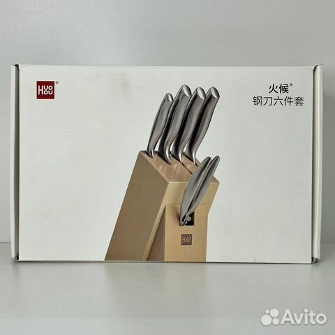 Набор ножей Xiaomi Huohou Nano Steel Knife