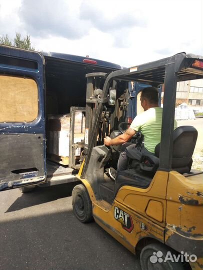 Грузоперевозки