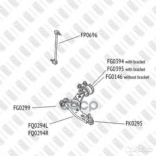 Рычаг mazda 3 10- перед.подв.нижн.лев. FQ0294L