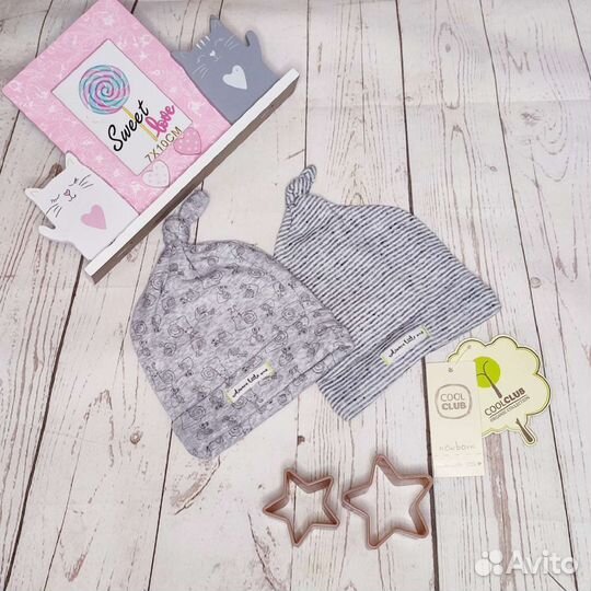 Комплект шапочек для малыша Cool Club