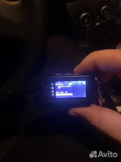 Брелок Pandora D-605 v 2.4