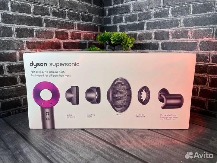 Фен Dyson supersonic hd08