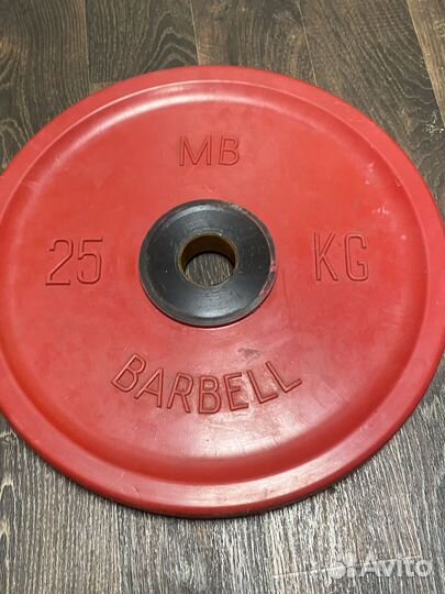 Блины для штанги 25 кг