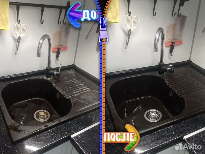 Уборка дома и коттеджа и квартиры