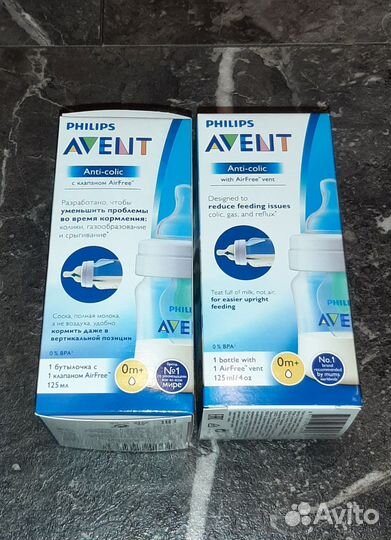 Бутылочка Philips Avent с клапаном Airfree Новые