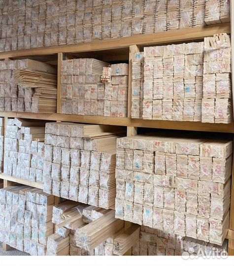 Вагонка, штиль