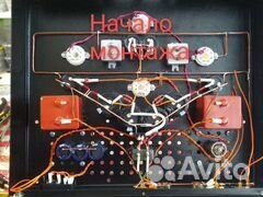 Ламповый усилитель (без О.С.)