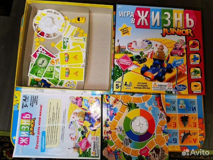 Настольная игра Hasbro Моя первая Игра в жизнь